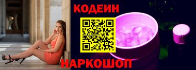 экстази Краснодар