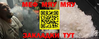 мдпв Краснознаменск