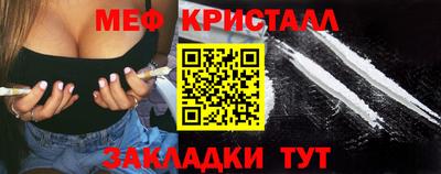 экстази Краснодар
