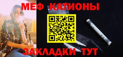экстази Краснодар