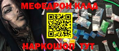 экстази Краснодар