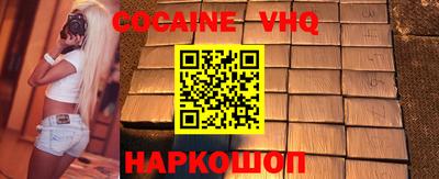 экстази Краснодар