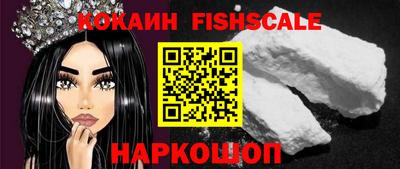 экстази Краснодар