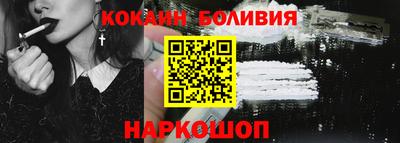 мефедрон мука Краснокаменск
