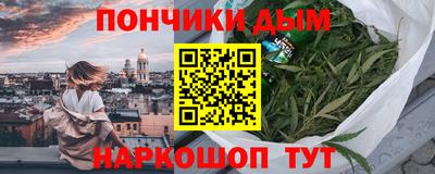 мдпв Краснознаменск