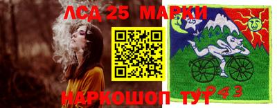 мефедрон мука Краснокаменск