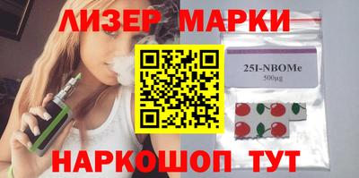 мефедрон мука Краснокаменск