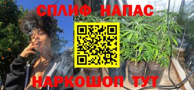 мефедрон мука Краснокаменск
