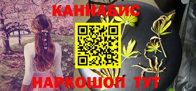 мефедрон мука Краснокаменск