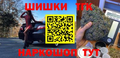 экстази Краснодар