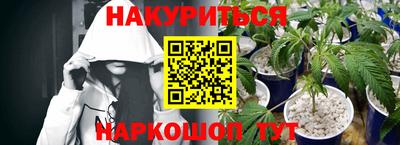 экстази Краснодар
