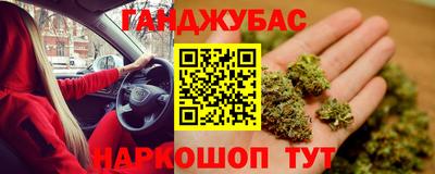 мдпв Краснознаменск