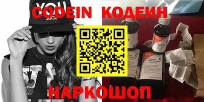экстази Краснодар