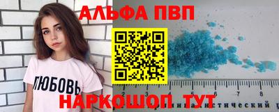 мдпв Краснознаменск