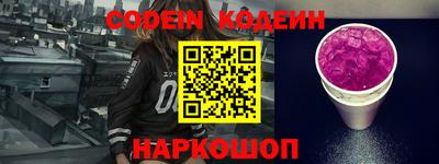 экстази Краснодар