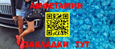 мдпв Краснознаменск
