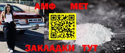 экстази Краснодар