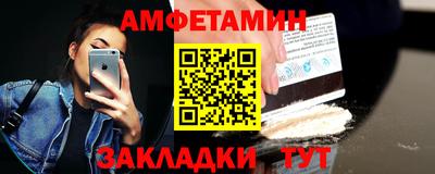 экстази Краснодар