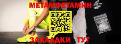 экстази Краснодар