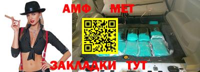 мдпв Краснознаменск