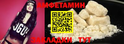 мефедрон мука Краснокаменск