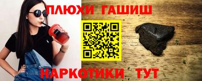 экстази Краснодар