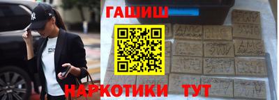 экстази Краснодар