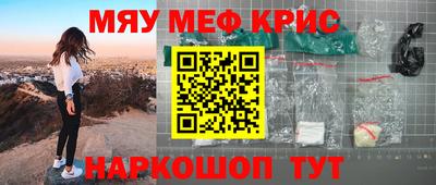 мдпв Краснознаменск